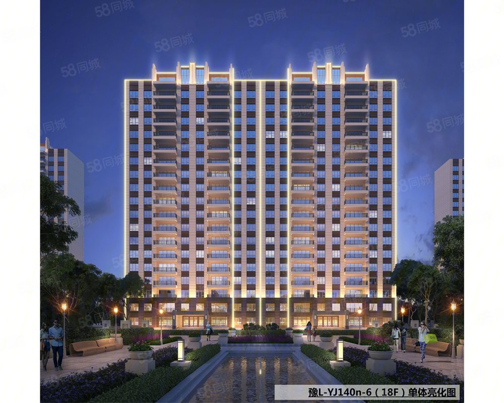 信阳碧桂园领墅