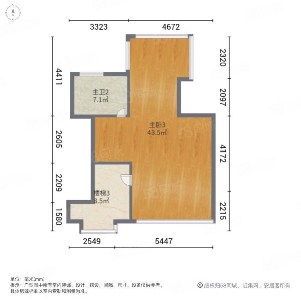 德和沁园(别墅)5室2厅4卫281㎡南北569万