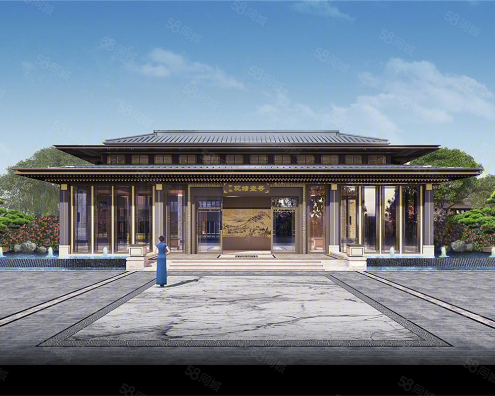 伟业观塘壹号新房