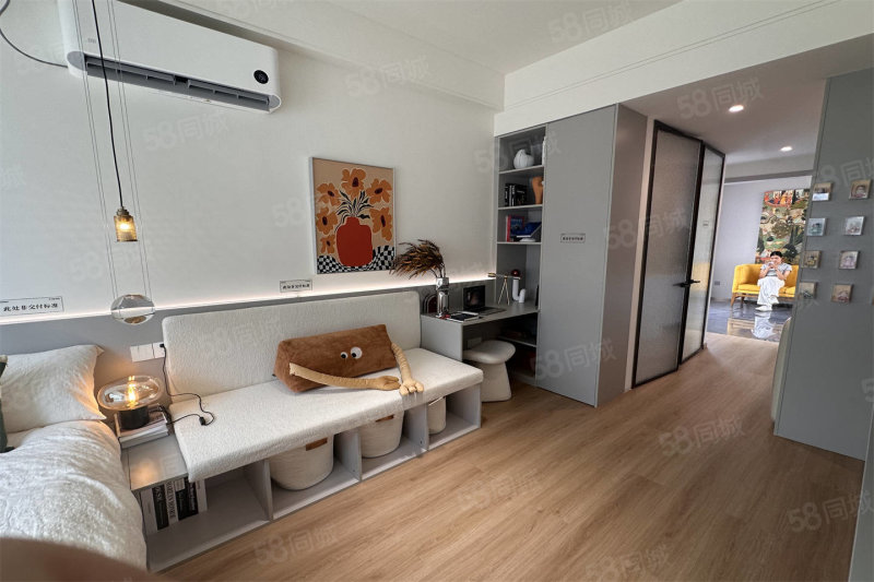 绿都·脉栋1室0厅37.39㎡19万二手房图片