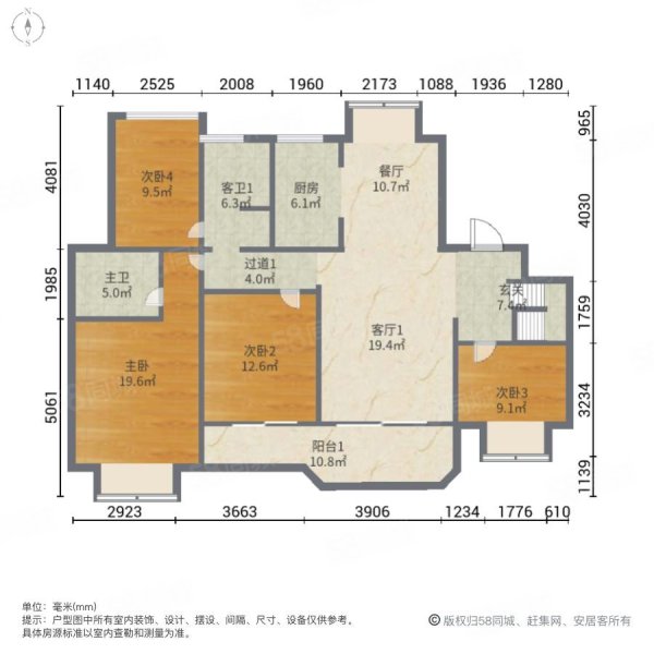 泰安中南佳期漫户型图图片