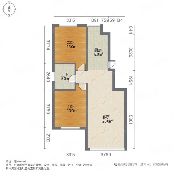 山河铭家2室1厅1卫78㎡南北21万