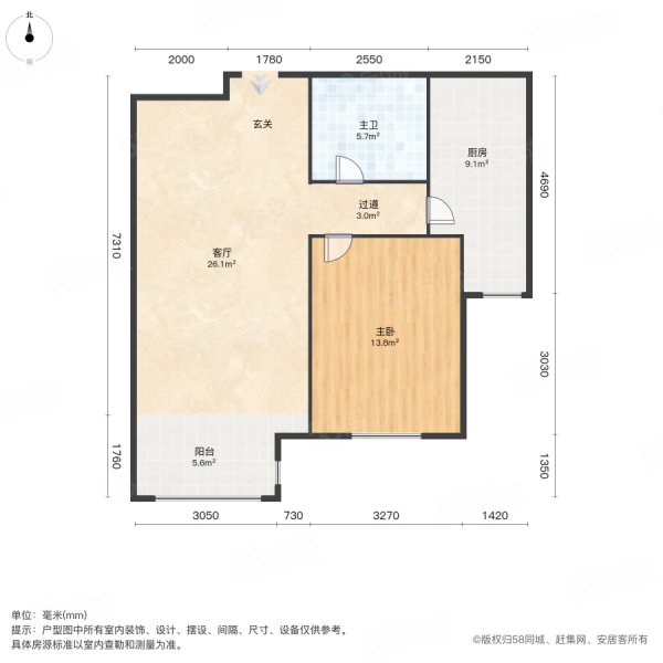 馨瑞嘉園1室1廳1衛(wèi)67.87㎡南195萬