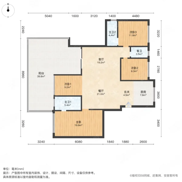 国瑞麓林府4室2厅3卫142㎡南北125万