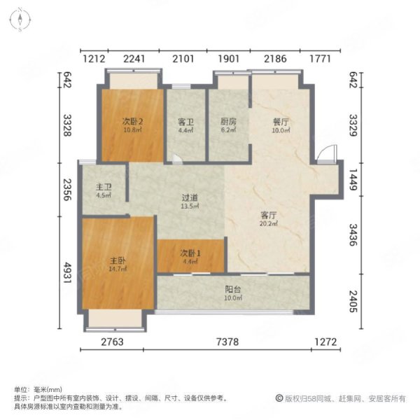 融创临江府3室2厅2卫125.42㎡南北235万