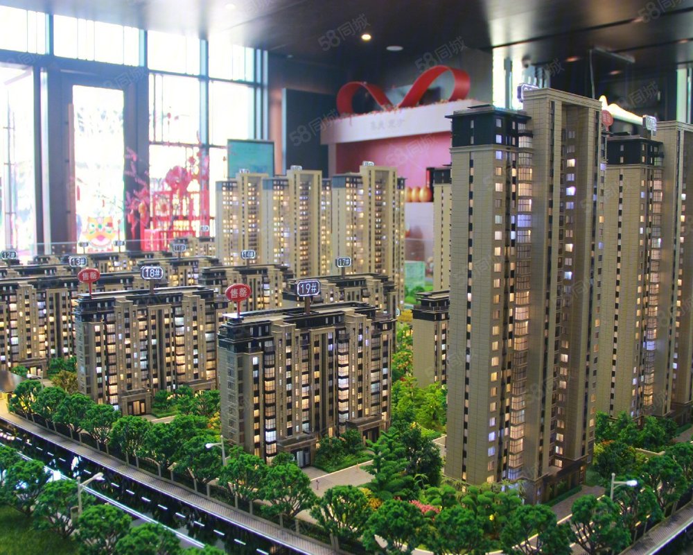 宝德集美东方新房