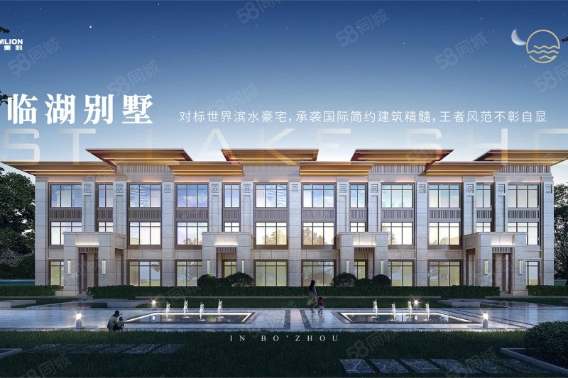 金地中联·西湖水岸3室2厅1卫106㎡南60万