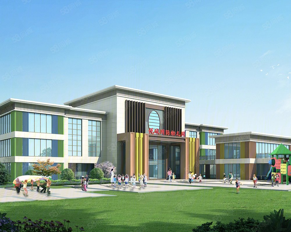 玺宇悦城国际新房