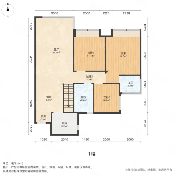 邦泰天悦城4室2厅2卫100.8㎡西63.8万