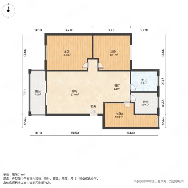 铁兵花园3室2厅1卫100㎡南北39.8万