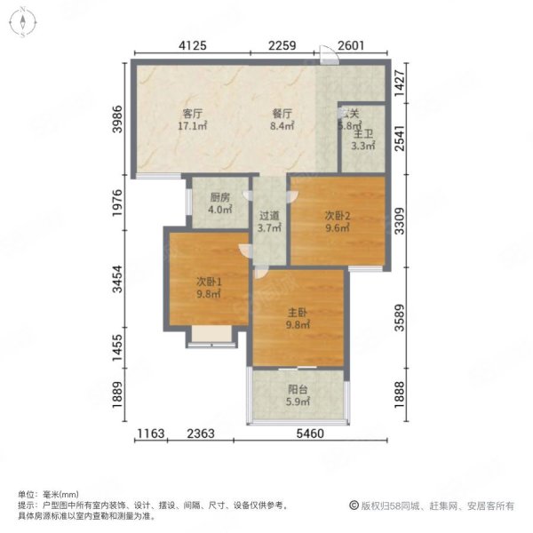 80年代3室2厅1卫109.06㎡南北130万