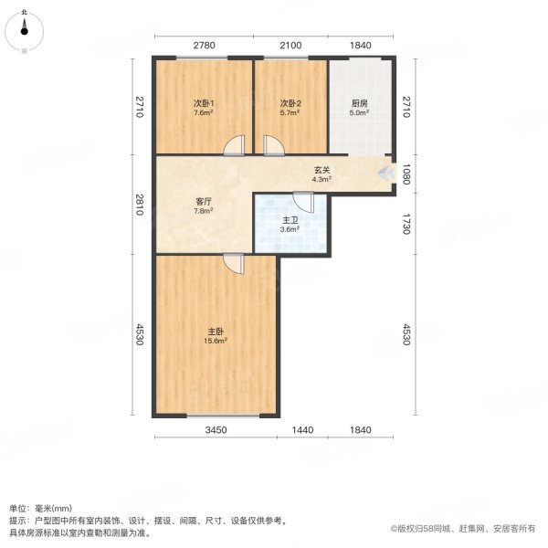 绿苑(三区)3室1厅1卫104㎡南北26万
