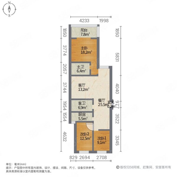 乐苑三区3室2厅1卫120㎡南北135万