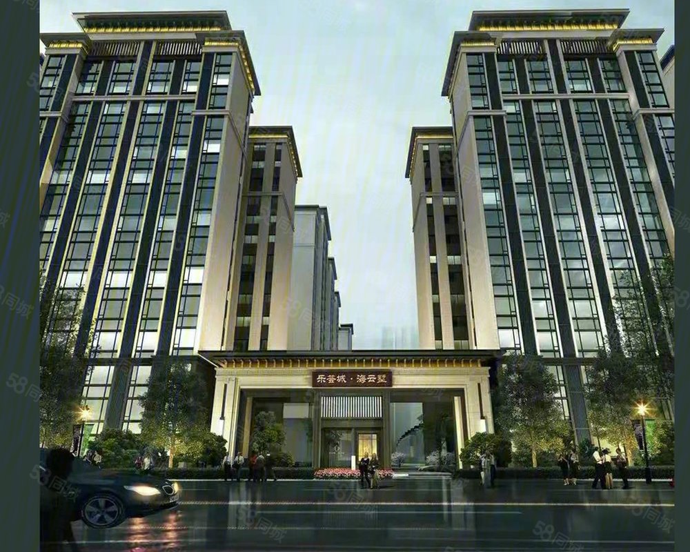 【乐荟城·海云墅, 乐荟城·海云墅小区详情,房价走势,房源,业主论坛