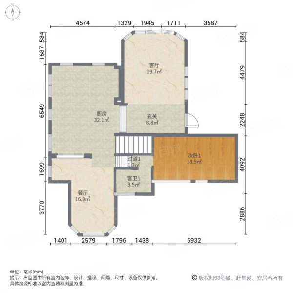 九龙山庄(别墅)5室2厅3卫247.87㎡南1500万