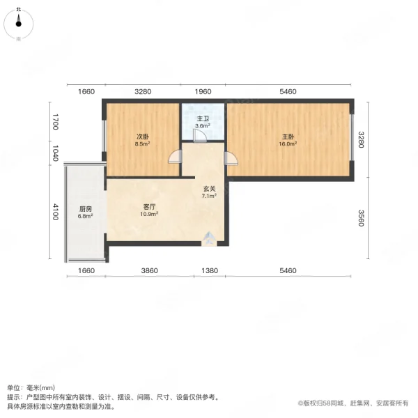 交通局家属楼2室1厅1卫51㎡东西10.5万