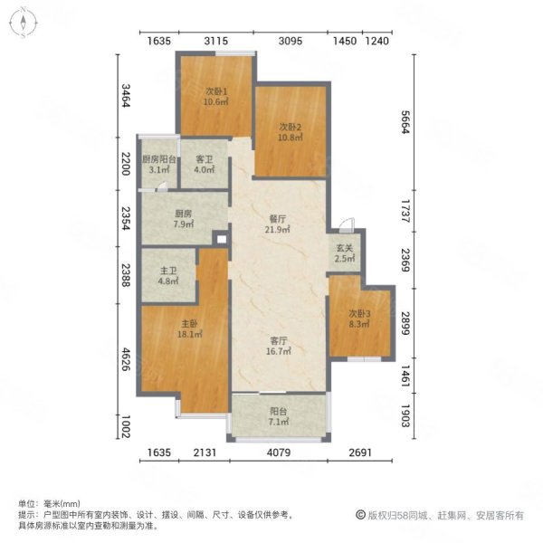 【10图】南北通透,采光好,带车位,毛坯房,俊发时代俊园紫韵馨苑