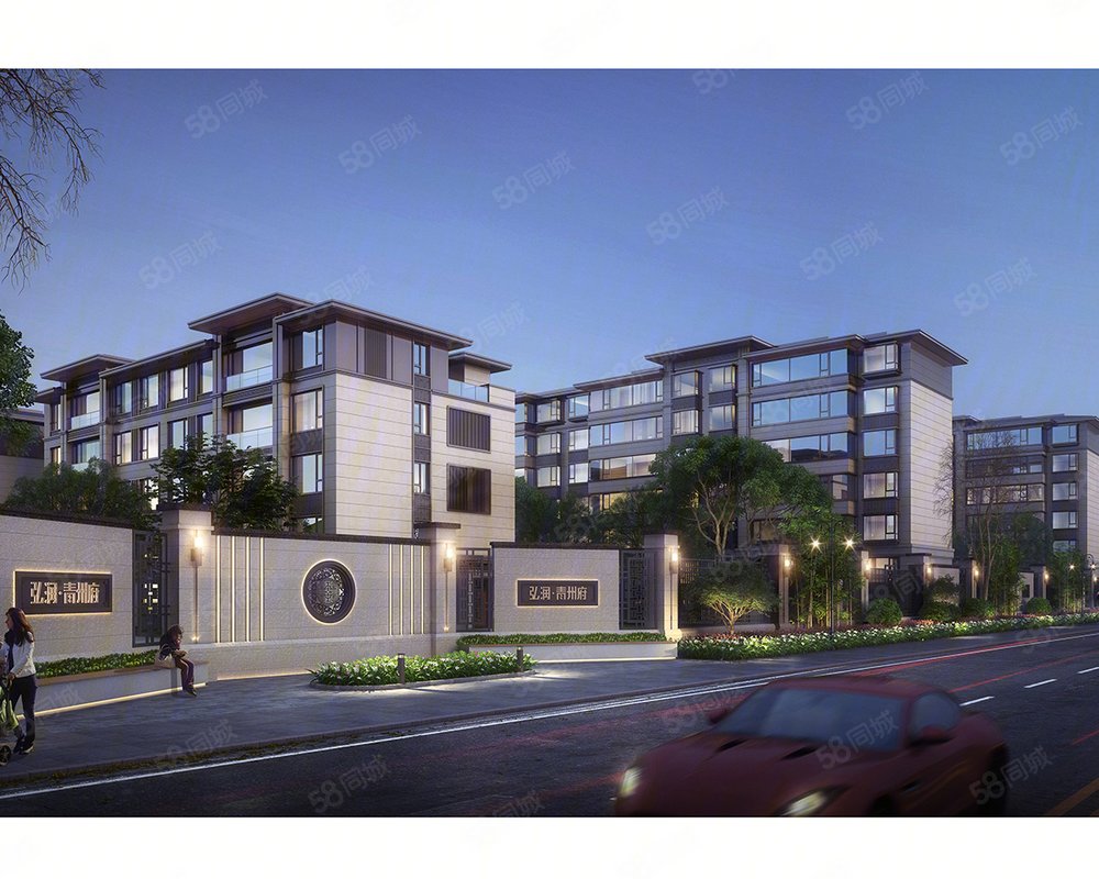 【弘润·青州府, 弘润·青州府小区详情,房价走势,房源,业主论坛】