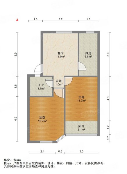 益丰新村2室1厅1卫68.66㎡南北256万