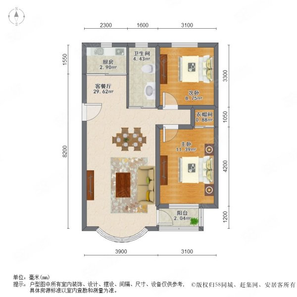 金海明珠(金州)2室2厅1卫89.98㎡南北85万