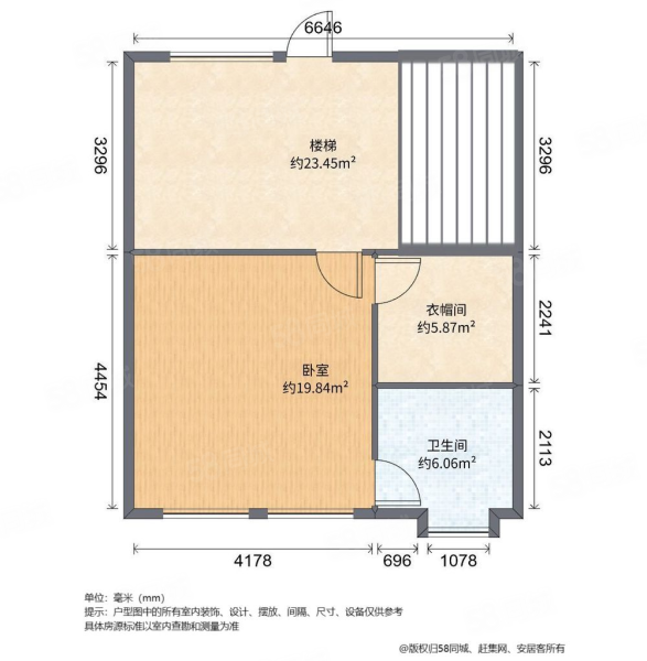 大運河孔雀城(別墅)4室2廳4衛(wèi)267㎡南北320萬