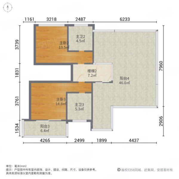 世纪城腾鸿苑4室2厅4卫260㎡南北530万