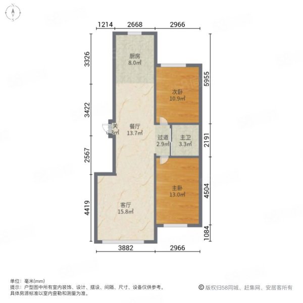 丰和西郡2室2厅1卫95.79㎡南北108万