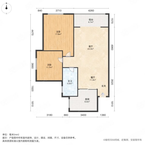 盛世东城2室2厅1卫97㎡南北35万