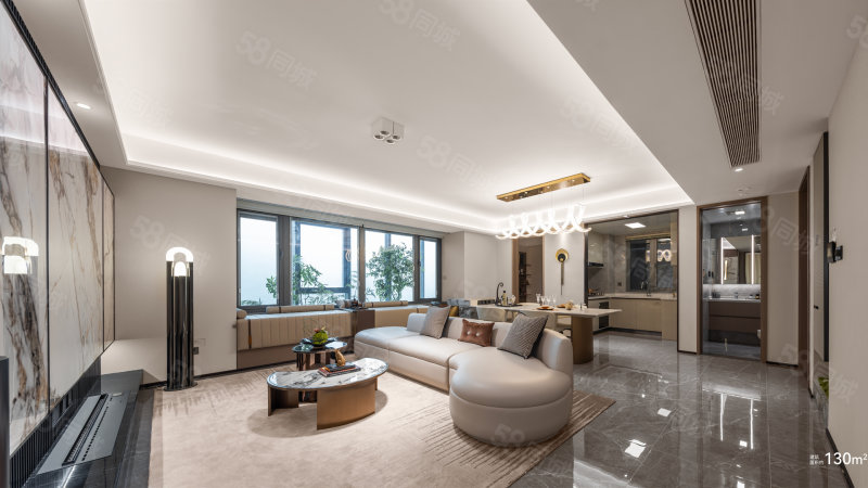 中国铁建·宁波·未来视界4室2厅143㎡298万二手房图片