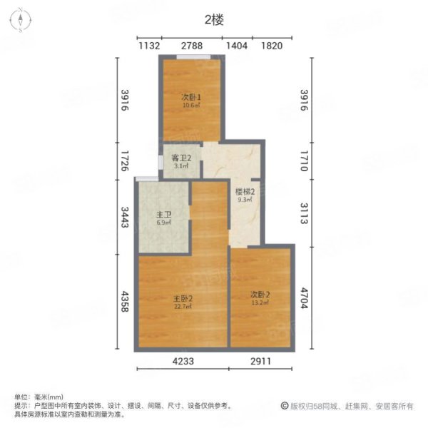 天纵御府4室2厅3卫171㎡南北175万