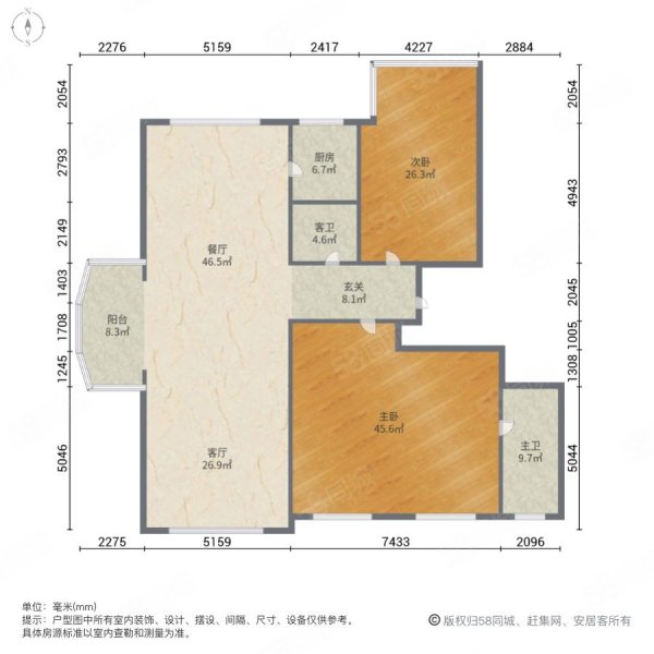 观湖国际(龙沙区)2室2厅2卫149.18㎡南北152万