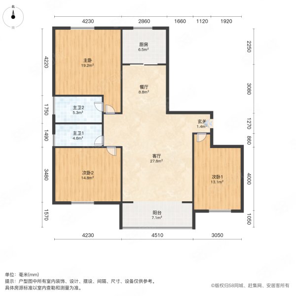 腾龙国际3室2厅2卫121㎡南北57.8万
