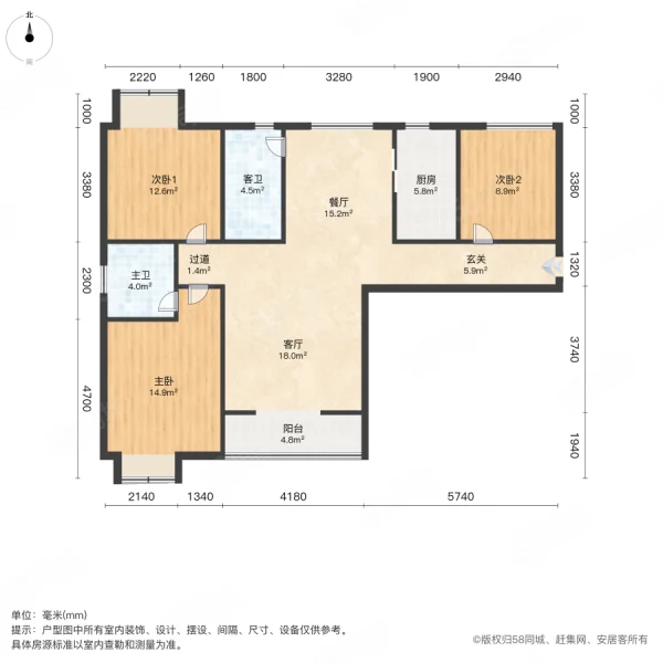中润金桥郡3室2厅2卫117㎡南北71万