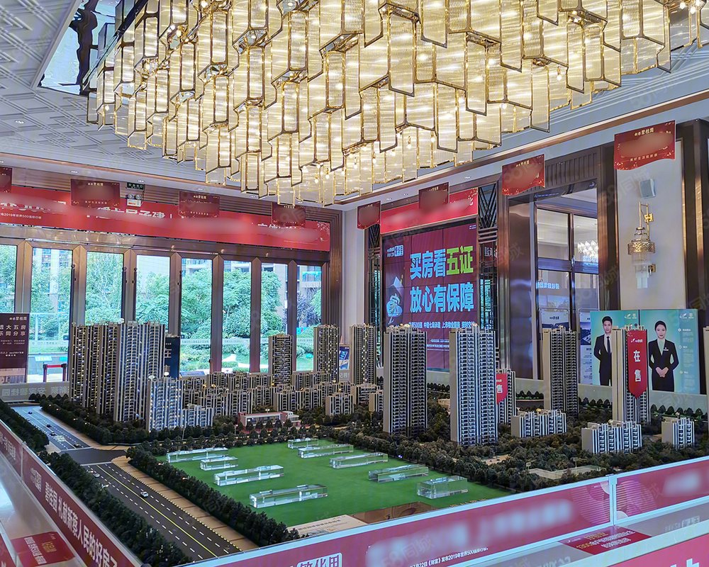 【新蔡碧桂园(新房), 新蔡碧桂园(新房)小区详情,房价走势,房源,业主