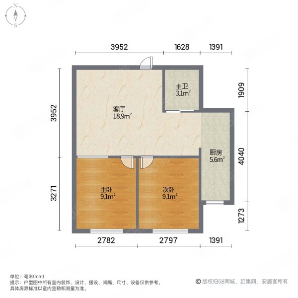 富华逸墅2室1厅1卫61.66㎡南33.8万