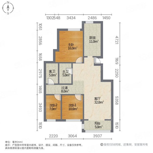 环龙湾3室1厅2卫134㎡南北78万