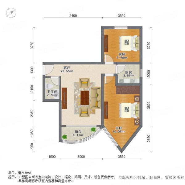 珠江绿洲家园2室1厅1卫97.76㎡南北485万