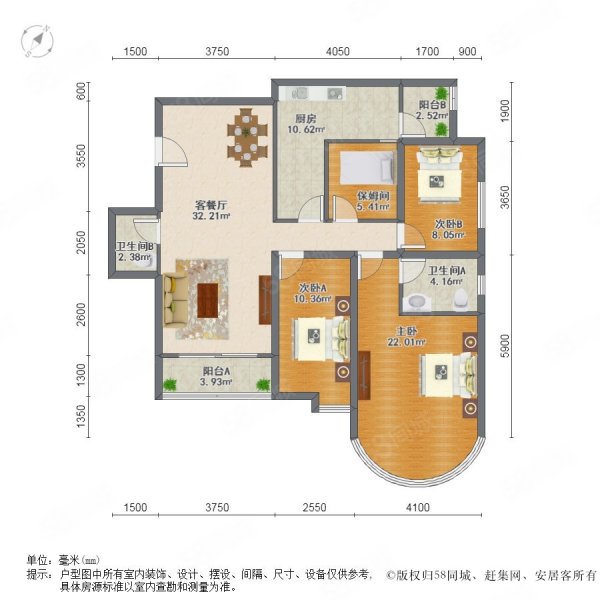 珠江绿洲家园3室2厅2卫144.32㎡东南589万