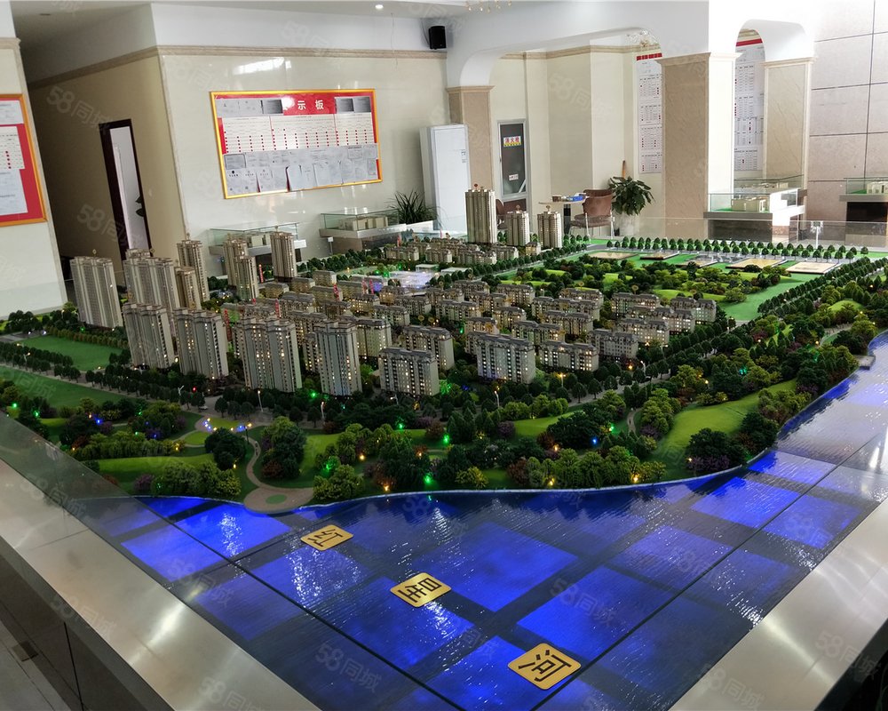 名流栖凤名城小区详情,房价走势,房源,业主论坛】- 铜陵58同城