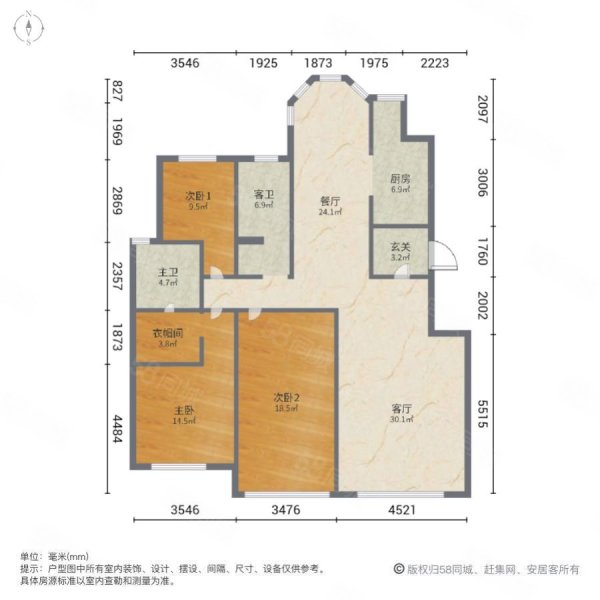 中海国际社区(D区)3室2厅2卫147.71㎡南北199万