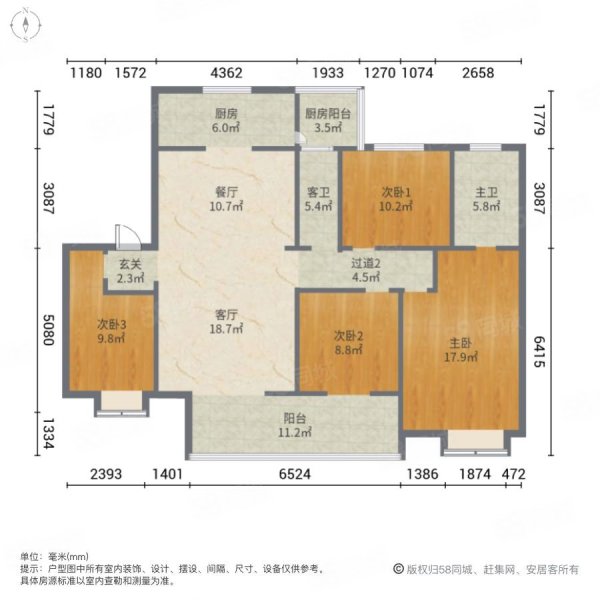 千城柏悦湾四室两厅两卫洋房精装修家具家电齐全拎包入住