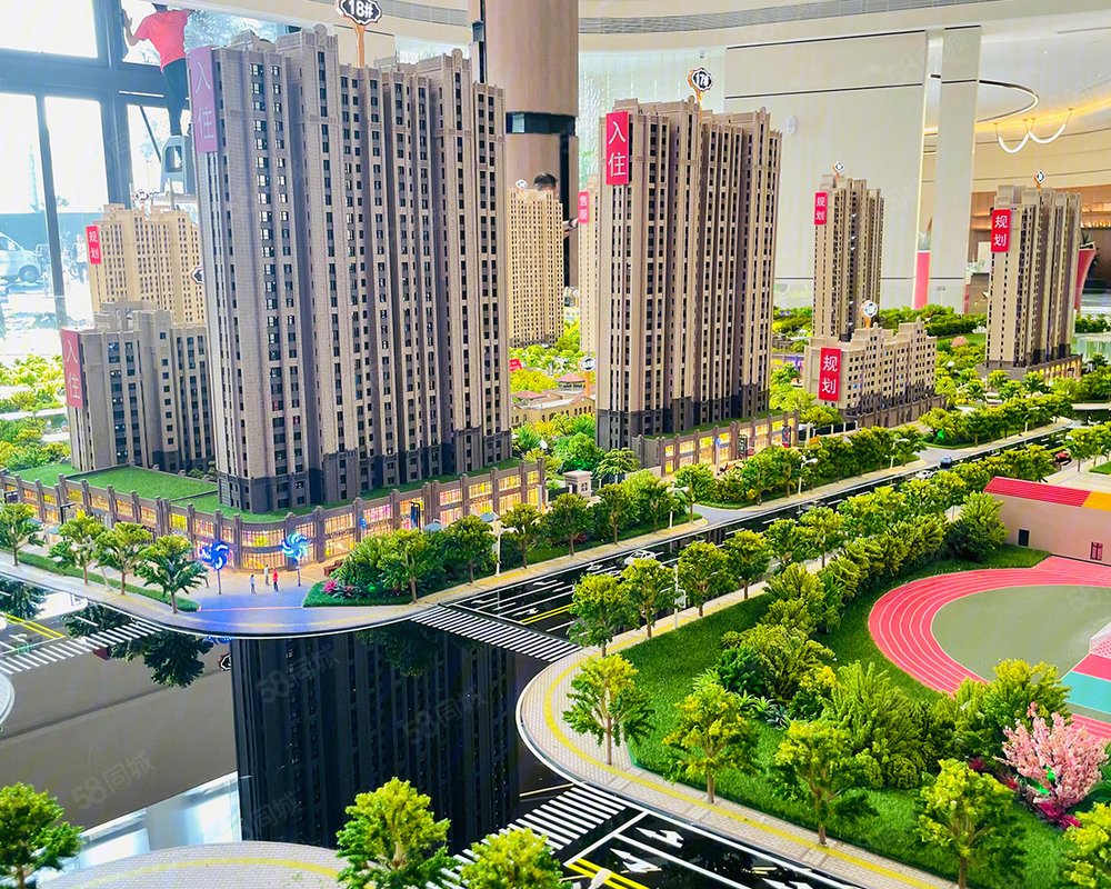 【南洋花城(新房), 南洋花城(新房)小区详情,房价走势,房源,业主论坛