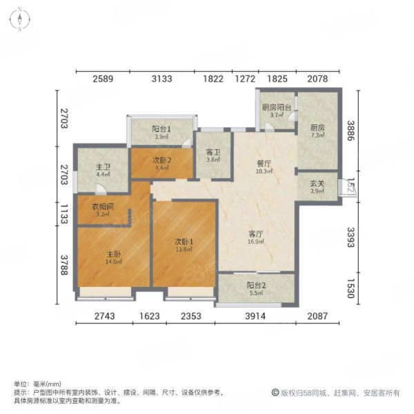 中国铁建东林道(三期)3室2厅2卫120.72㎡东南65.8万