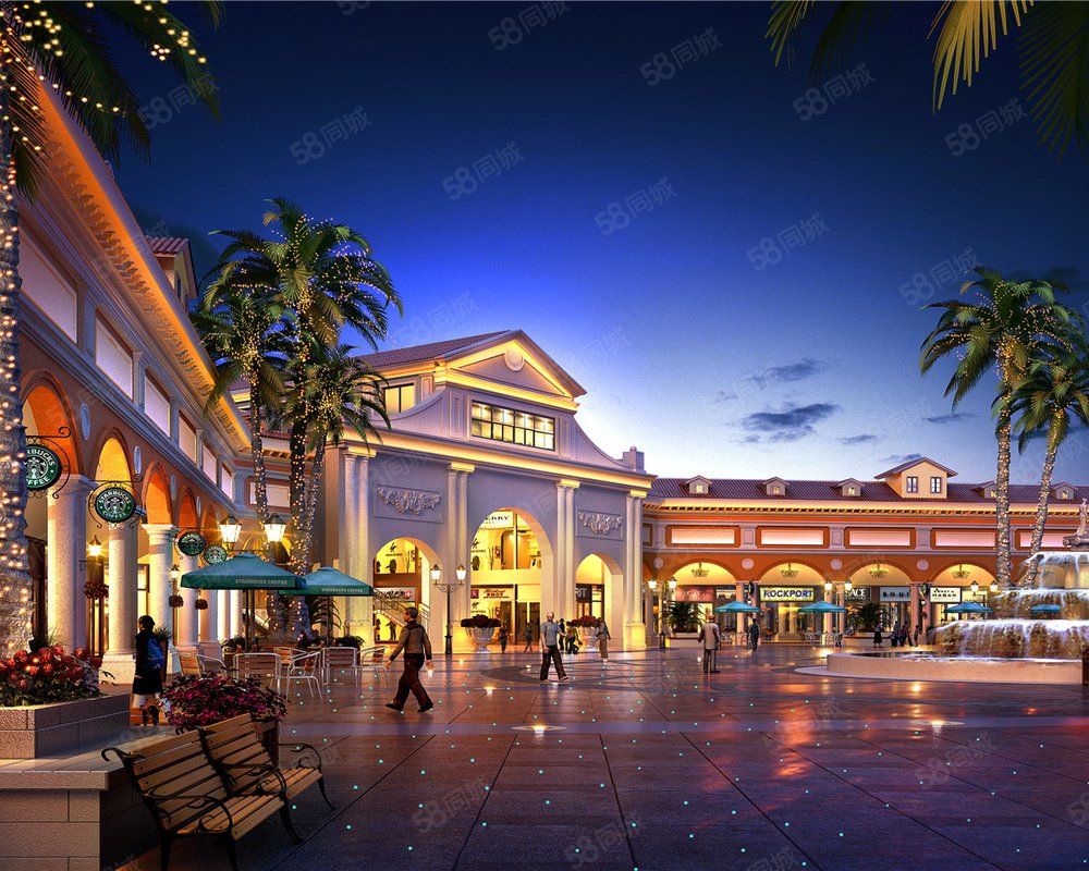 珠江壹城国际城