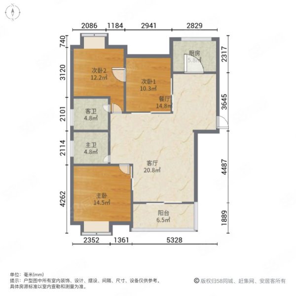 桂花城3室2厅2卫119㎡南北53.8万