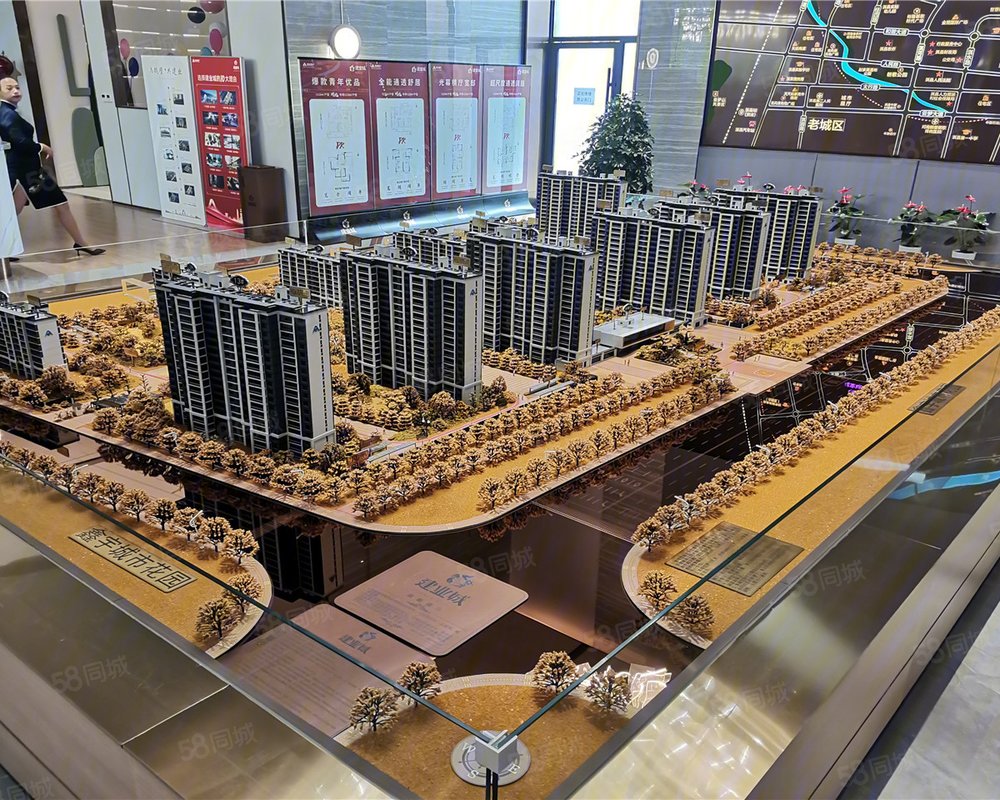 【淇县建业城, 淇县建业城小区详情,房价走势,房源,业主论坛】- 鹤壁