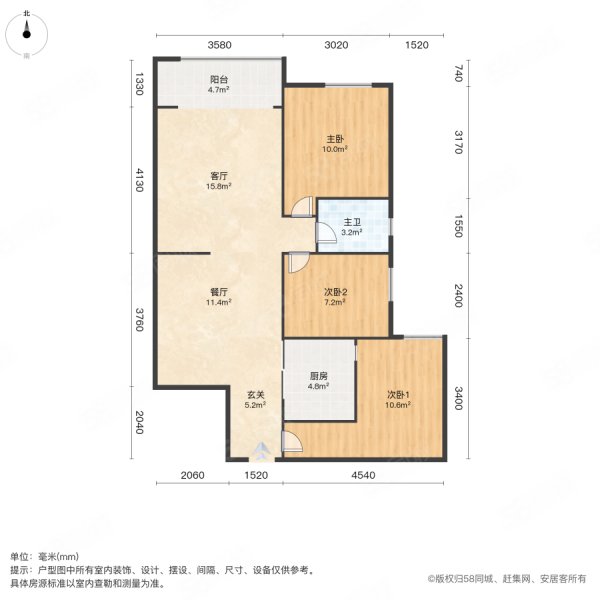 奥林清华3室2厅1卫109㎡南北52万