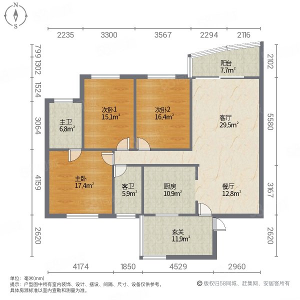 楼层好采光好户型方正每个房间空间都很大拎包入住看房方便