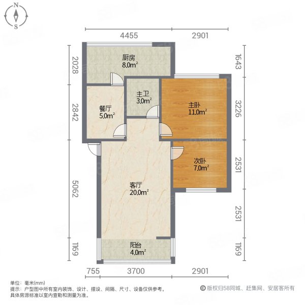 磷肥厂家属院2室2厅1卫60㎡南北23.8万