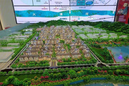 东郡华庭书香园